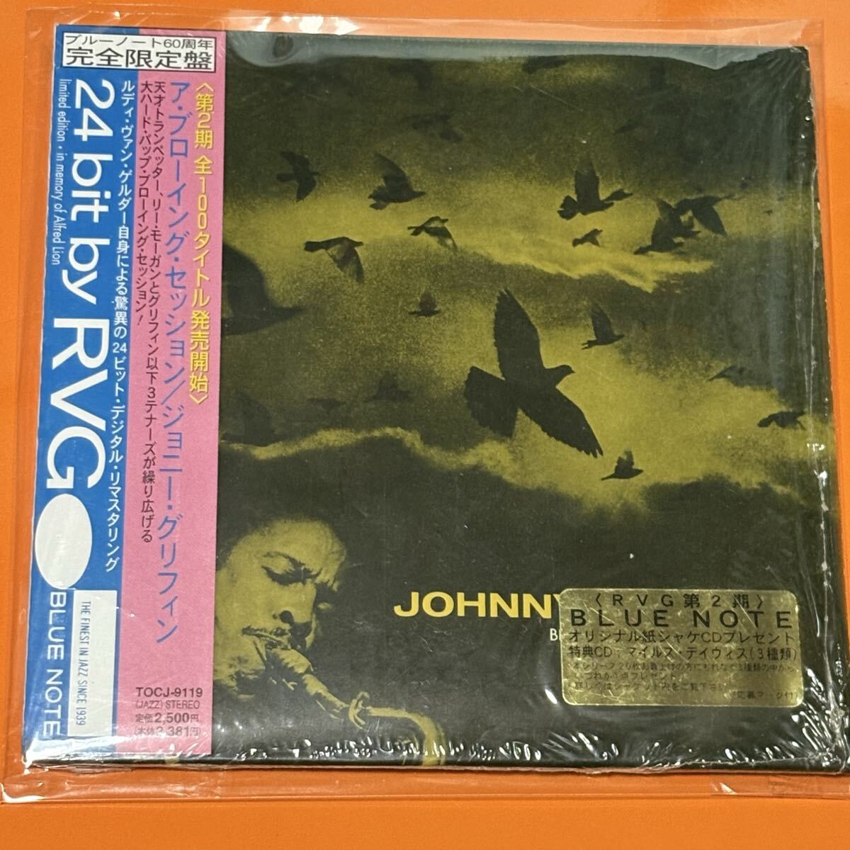ブルーノート紙ジャケ★ジョニー・グリフィンJOHNNY GRIFFIN「ア・ブローイング・セッション」ハードバップ名盤シュリンク付