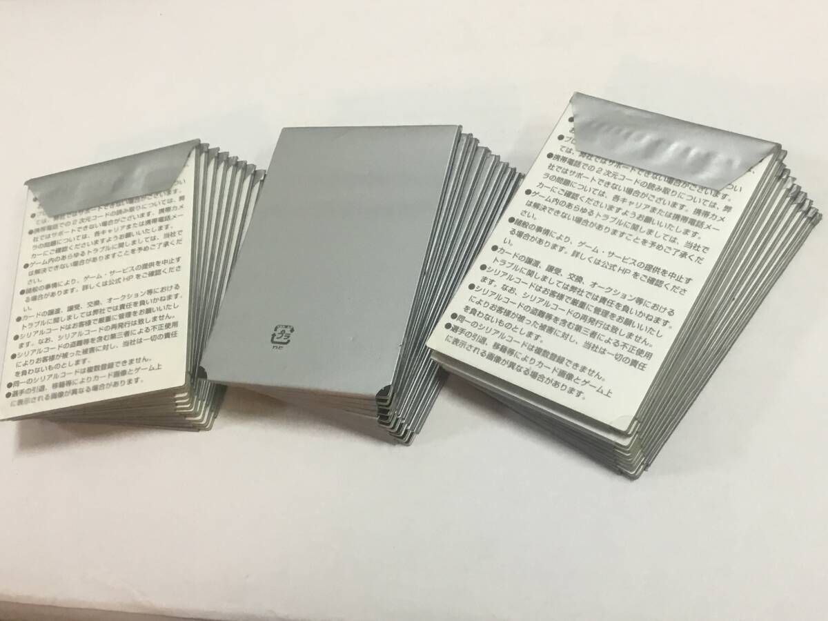 完全未開封保存■バンダイ カードダス パニーニ フットボール リーグ ミックス (内容: 不明) 30セット