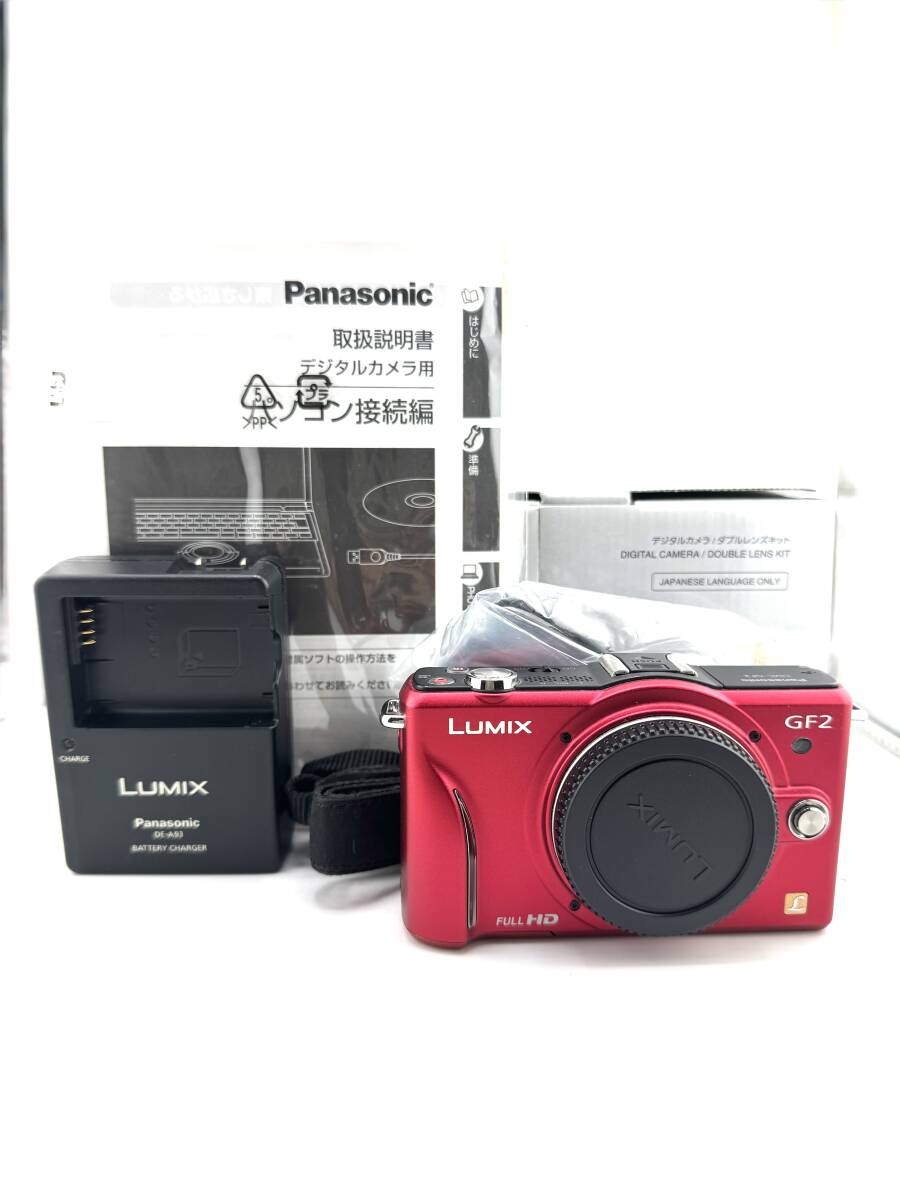 ★良品★Panasonic パナソニック LUMIX DMC-GF2 ミラーレス一眼カメラ ボディ ファインレッド 箱付き★　#356