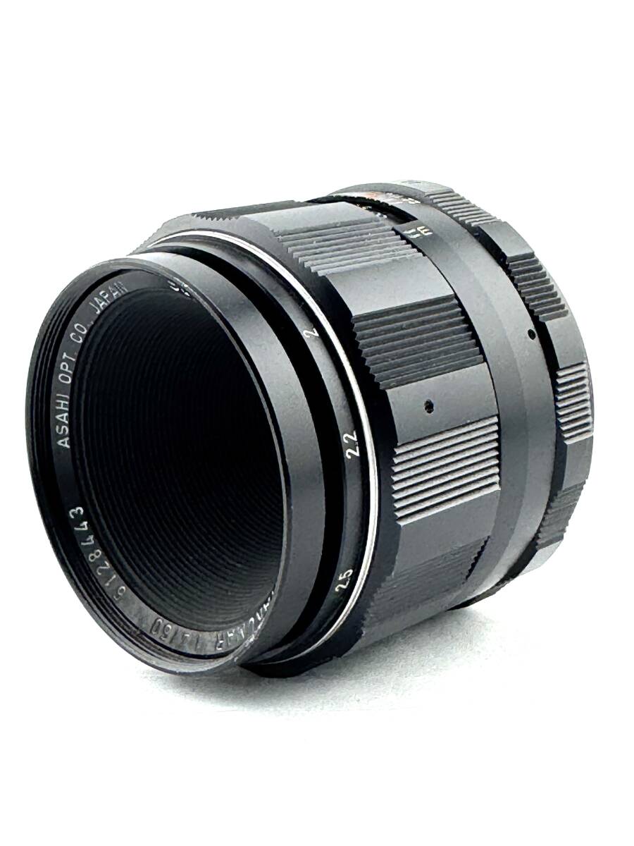 ★PENTAX ペンタックス Super-Multi-Coated MACRO-TAKUMAR 50mm F1.4★　#290