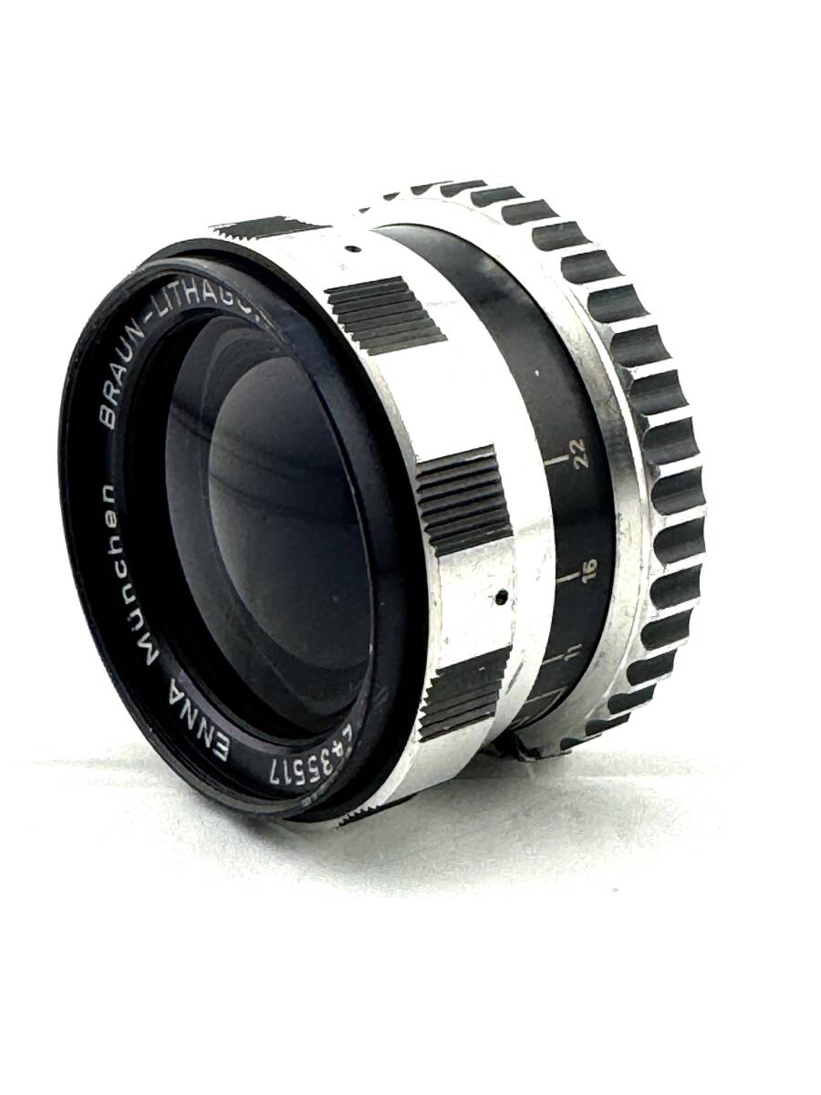 ★希少品★ENNA Munchen エナ ミュンヘン BRAUN-LITHAGON SLK 35mm F3.5★　#424