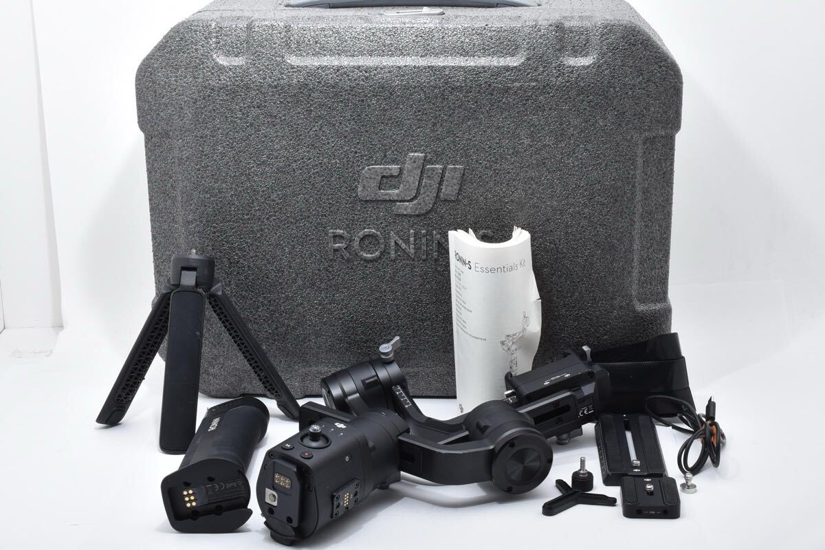 【美品】DJI RONIN-S エッセンシャルキット　ジンバル　＃161