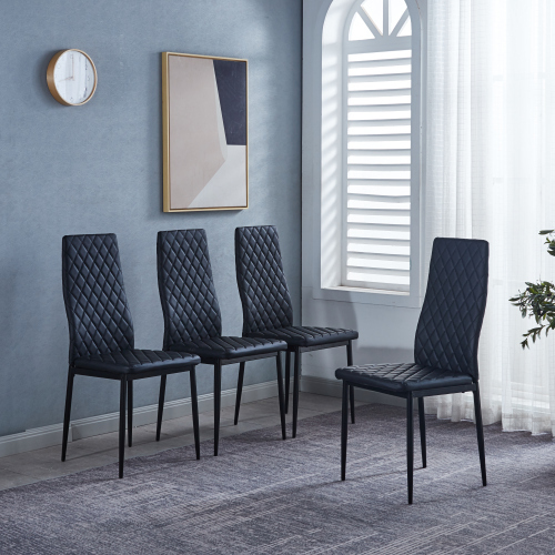 ダイニングチェア 4脚セット レザー 椅子 イス 食卓椅子 菱形 レトロ 北欧 コンパクト リビングチェア ダイニングチェア