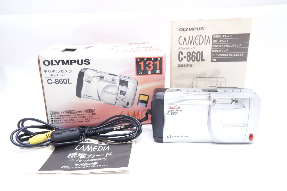 ▽OLYMPUS オリンパス CAMEDIA C-860L デジタルカメラ 訳あり（ビデオケーブル・取説・元箱付）