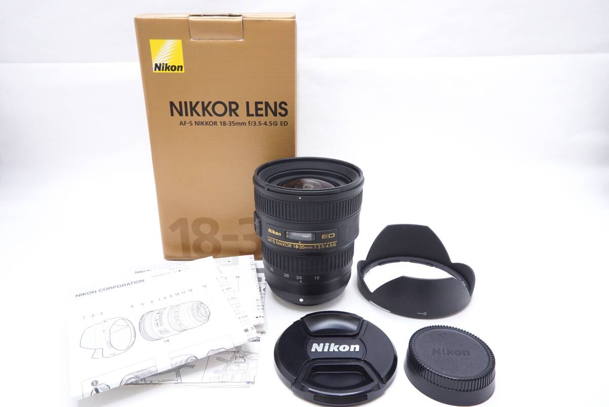 【美品】▽Nikon ニコン AF-S NIKKOR 18-35mm F3.5-4.5 G ED (前後キャップ・フード・元箱・取説付)
