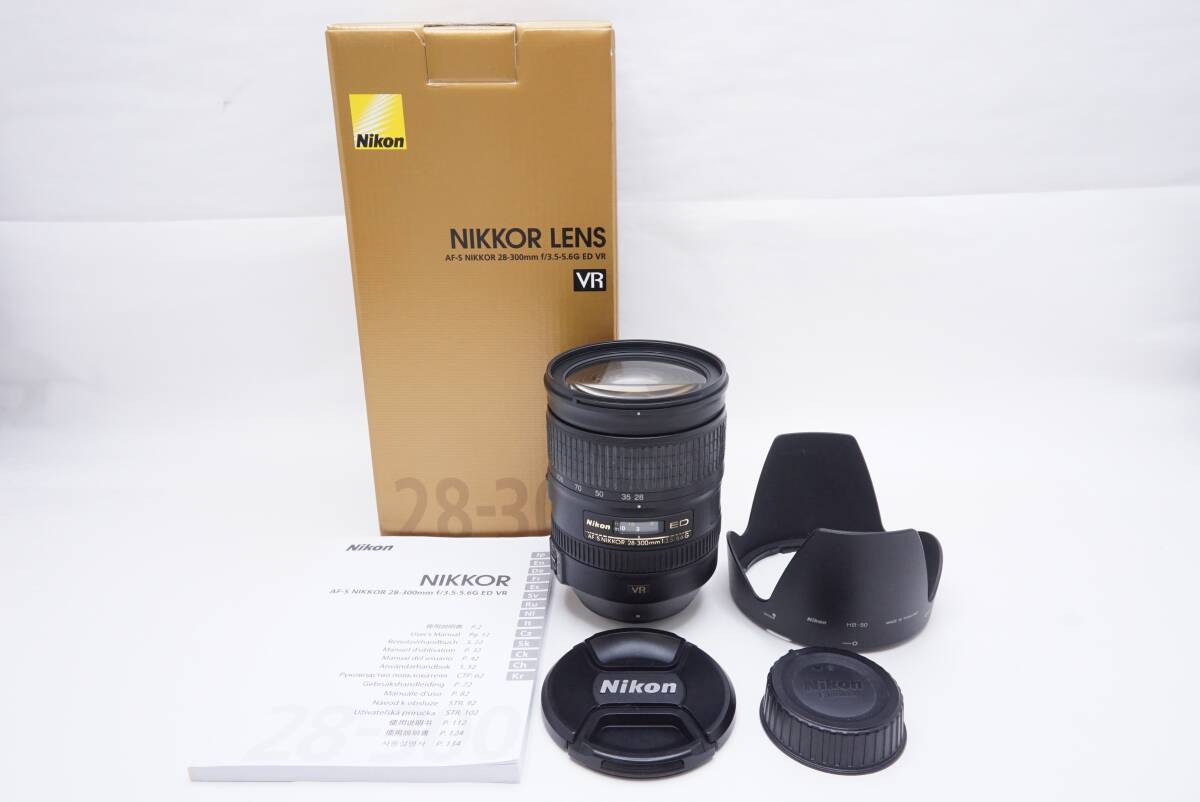 【美品】▽Nikon ニコン AF-S NIKKOR 28-300mm F3.5-5.6 G ED VR (前後キャップ・フード・元箱・取説付)