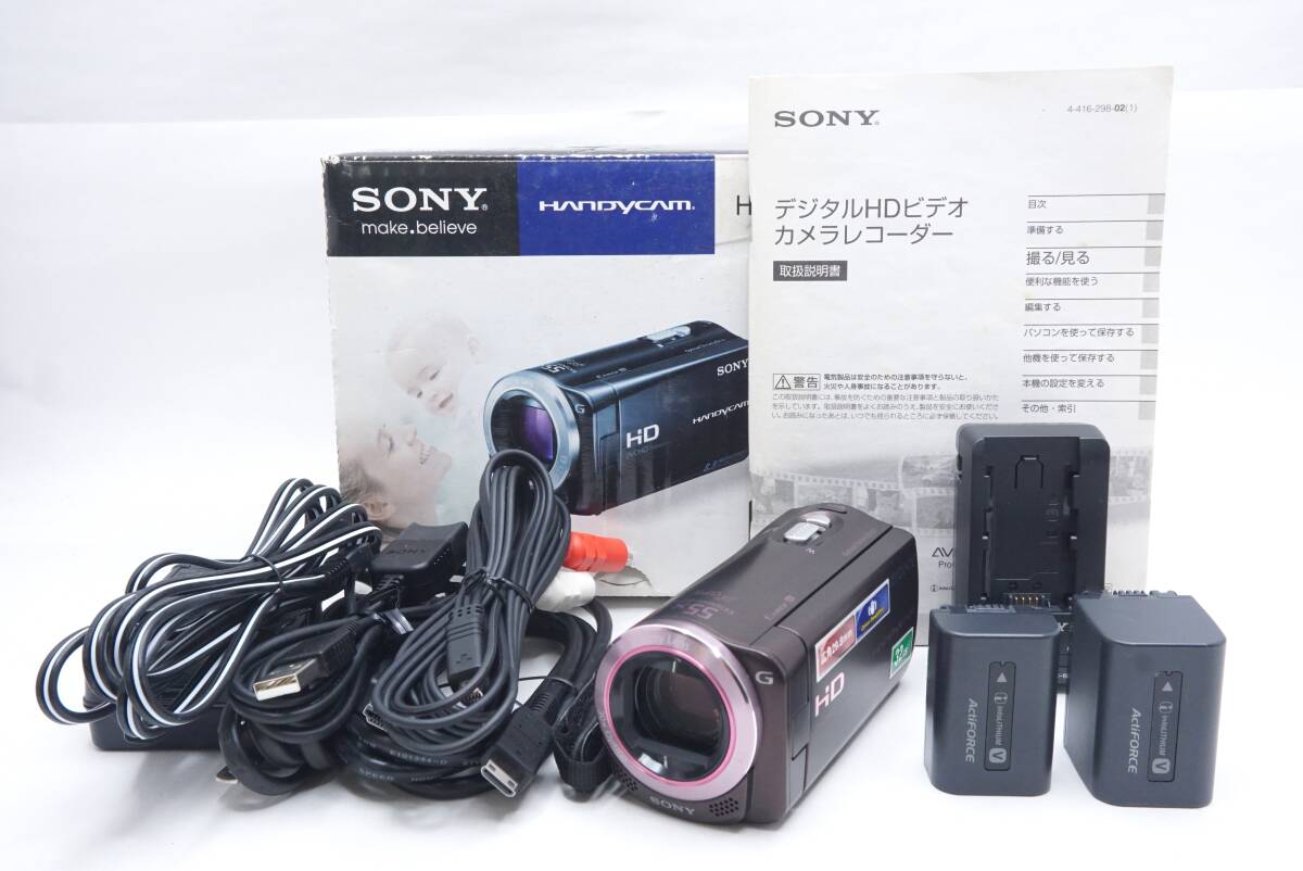 ▽SONY ソニー Handycam HDR-CX270V HDビデオカメラ (バッテリー・充電器・元箱・取説付)