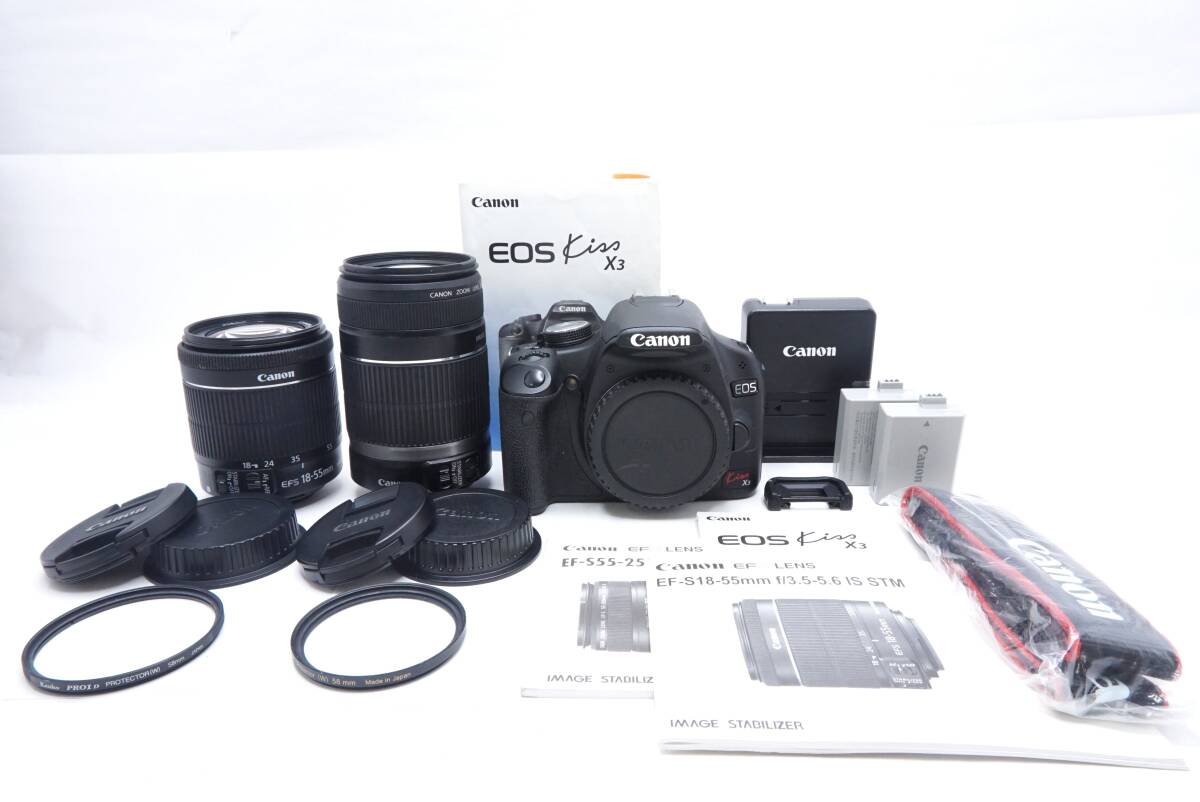 ▽Canon キャノン EOS KISS X3 EF-S 18-55mm / 55-250mm (前後キャップ・フィルター・バッテリー・充電器・ストラップ・取説付)