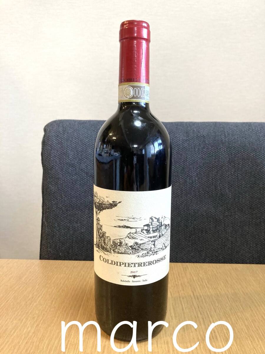 コルディピエトレロッセ 2017 Bulichella Suvereto DOCG COLDIPIETREROSSE カベルネ・ソーヴィニヨン イタリア トスカーナ