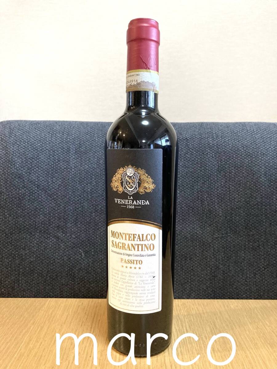 モンテファルコ サグランティーノ パッシート 2019 ラ・ヴェネランダ 食後酒 500ml Montefalco Sagrantino Passito La Veneranda
