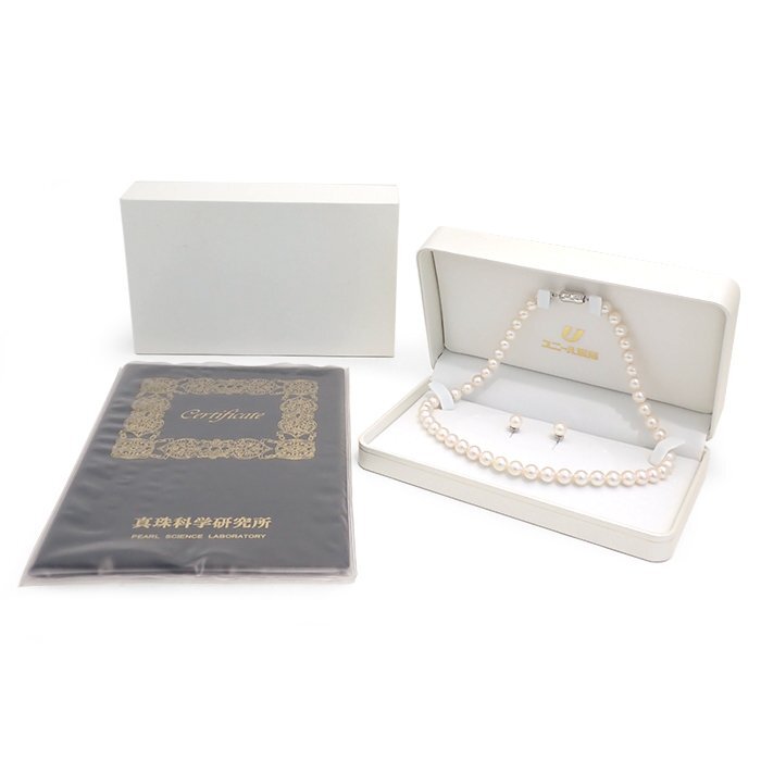 オーロラ花珠パール 8.0～8.5mm 2点セット(SV925カン ネックレス/K14WG ピアス)シルバー ホワイトゴールド 14金 アコヤ真珠 鑑別書 箱