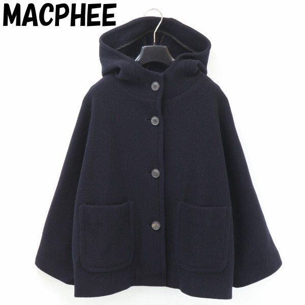 【KB135】美品◆MACPHEE マカフィー トゥモローランド ウール フーデッド ショート コート 紺 ネイビー 38