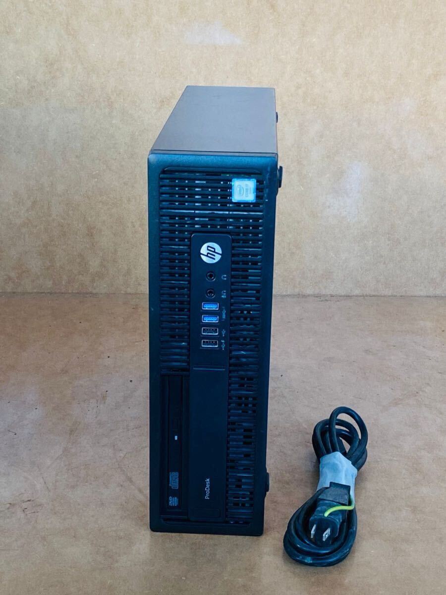 HP ProDesk Corei7 デスクトップコンピューター 2TB i7-6700 動作確認済み