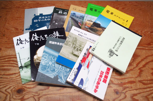 本まとめ 鉄道友の会 60年のあゆみ / 西村慶明 イラスト集 / 忘れ得ぬ 鉄道情景 / 俺たちの旅 上巻 下巻 など 現状品 管理8S0130P-B6