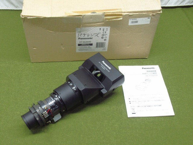 動作未確認 現状品 Panasonic パナソニック ET-DLE030 超短焦点レンズ 固定焦点レンズ 1DLPプロジェクター用レンズ 管理8H0114F-A1