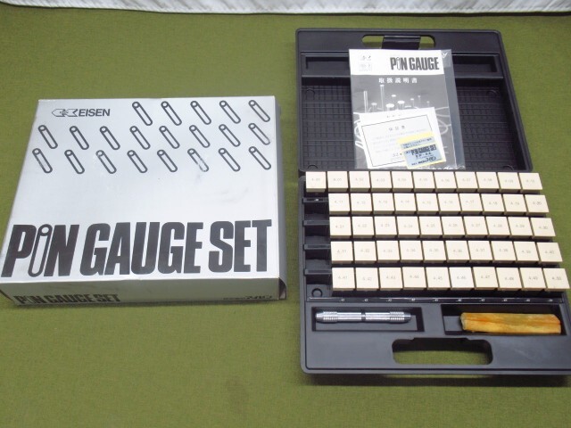 EISEN アイゼン EP-4A ピンゲージセット 4.00～4.50mm (0.01mmトビ) 管理8H0122D-A5