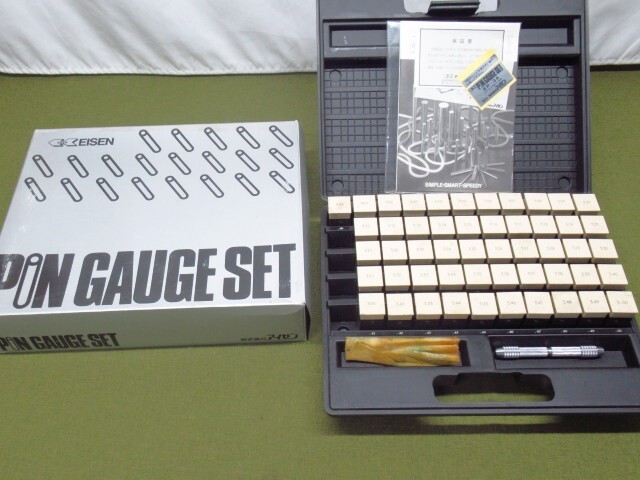 EISEN アイゼン EP-3A ピンゲージセット 3.00～3.50mm (0.01mmトビ) 管理8H0122E-A6