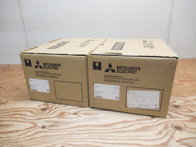 2点セット 新品未使用 MITSUBISHI 三菱電機 V-4SE 漏電遮断器 管理8S0127Q-B6