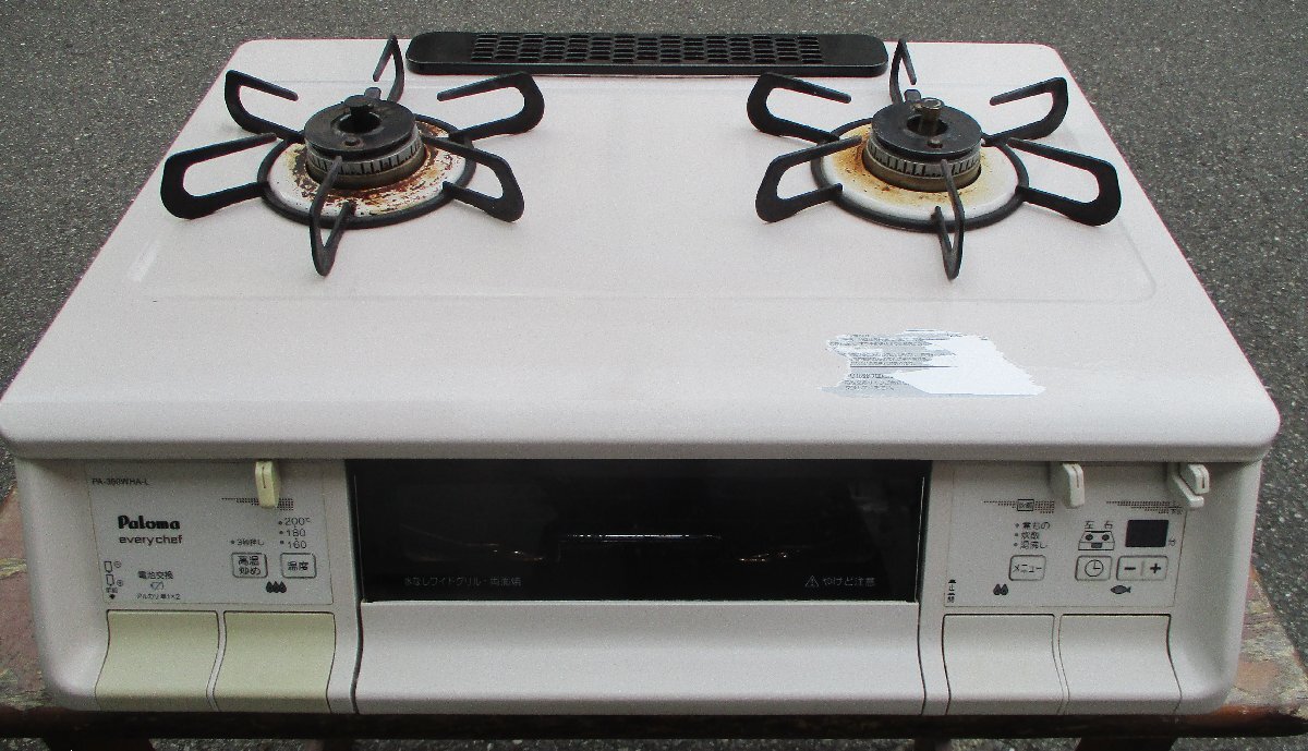 ☆ Paloma パロマ PA-360WHA-L E2-1-42 every chef エブリシェフ Siセンサー都市ガス用2口ガスコンロ ガステーブル◆安心安全機能9,991円