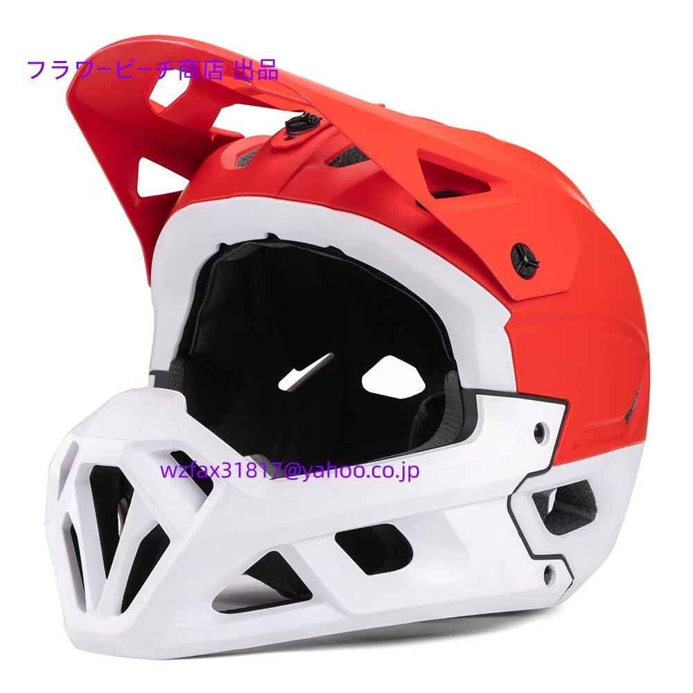新型 MTB ダウンヒル用 フルフェイスヘルメット 大人用 競技用 越野ライディング