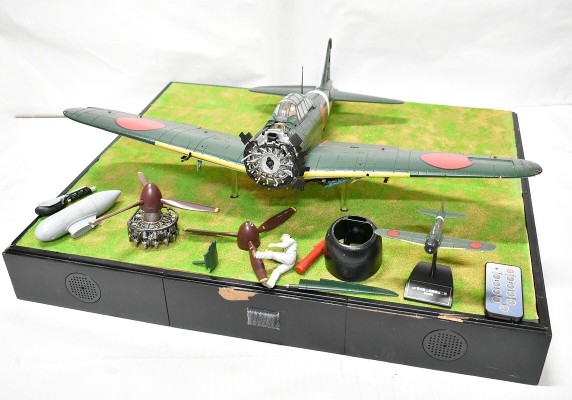現状品 完成品 アシェット 零戦 五二型 ダイキャストギミック 戦闘機 飛行機 フィギュア 【当店直接引取り限定】 ITRSKRD66ME3-A10-byebye