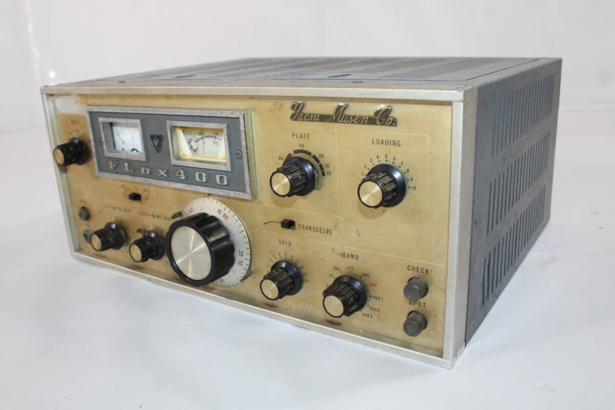 現状品 ヤエス 無線機 FLDX400 真空管式 アマチュア無線 YAESU ITA9402C8LG8-H025-byebye