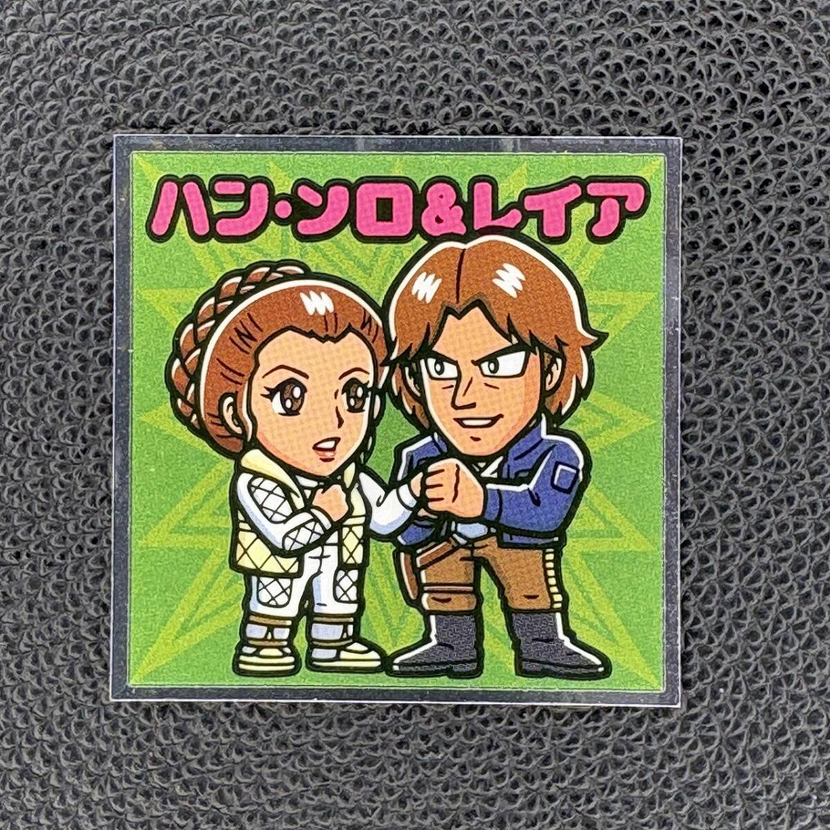 472 ハン・ソロ&レイア ロッテ スターウォーズ 各シーン総集編コレクターシール ビックリマン レトロ おまけ 食玩