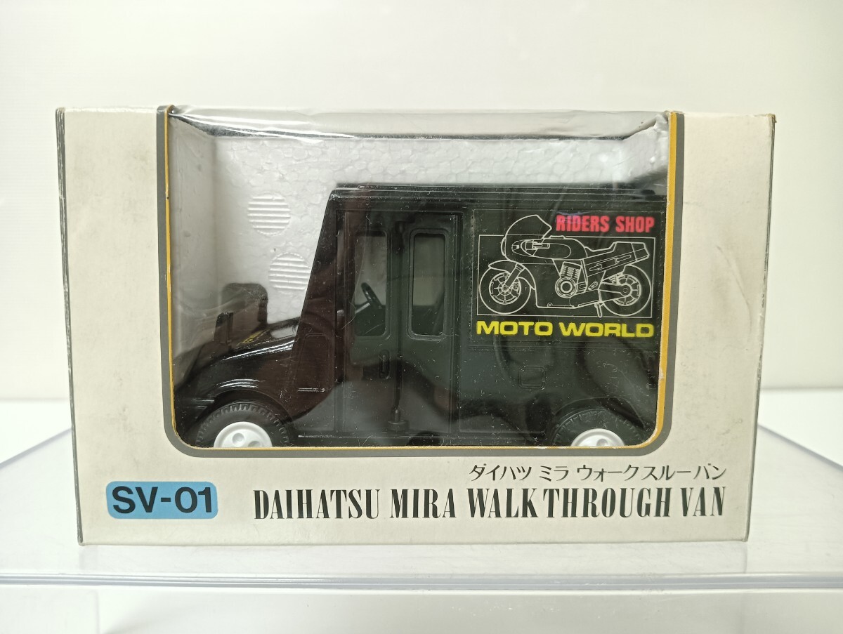 ダイハツ/ ミラ ウォークスルーバン/SV-01/ミニカー/32分の1/ 模型/ DAIHATSU/ ブラック