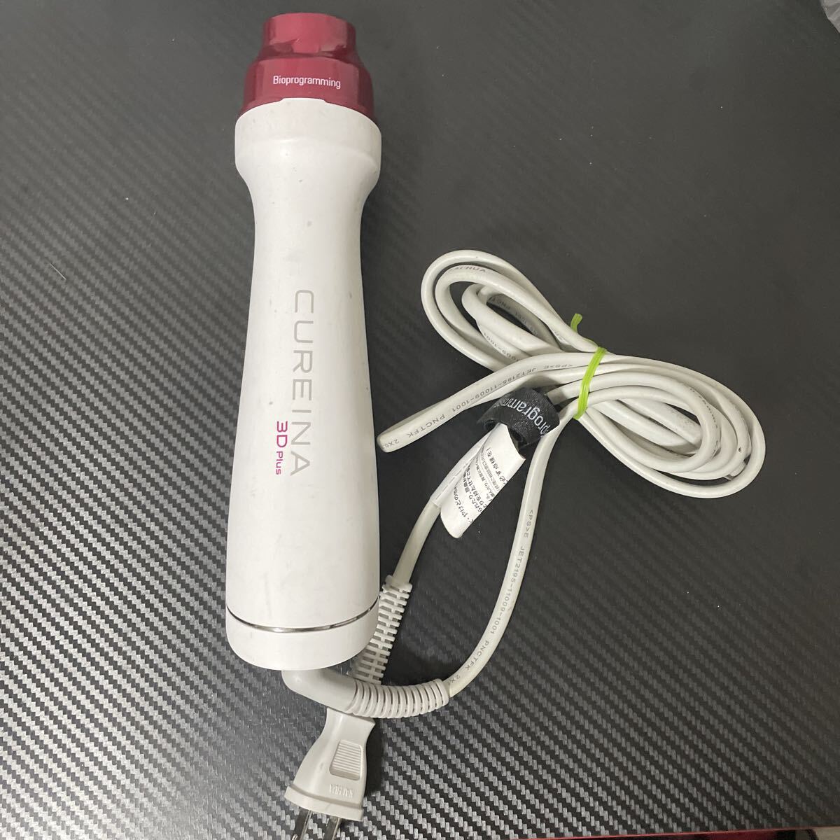 CUREINA/キュレイナ/3D Plus/CUR3D-JP/くるくるドライヤー/ドライヤー/ジャンク