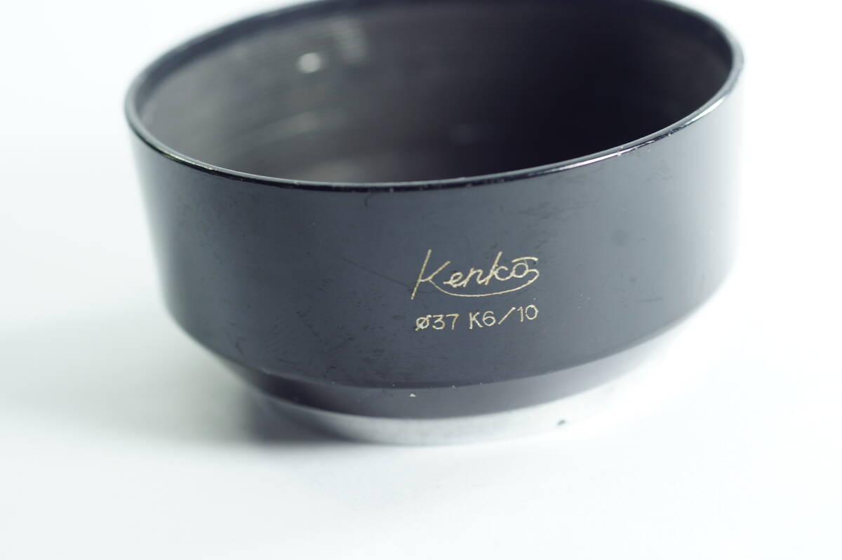 PHmini-02『並品』 Kenko Φ37 K6／10 内径37mm カブセ式 ケンコー メタルフード