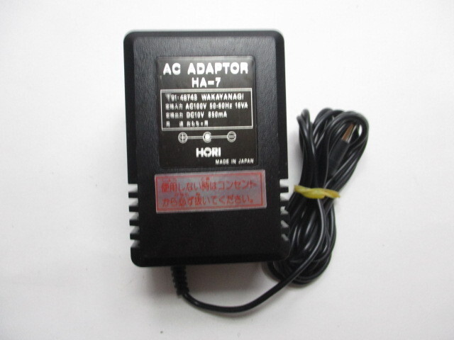 AD37298★HORI★ACアダプター★HA-7★保証付！即決！