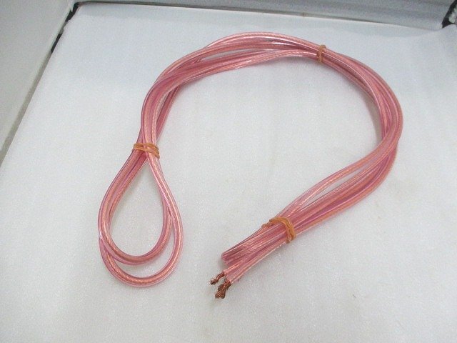 PK29053U★monster XP★cable・ケーブル★スピーカーシールド★2.5M★