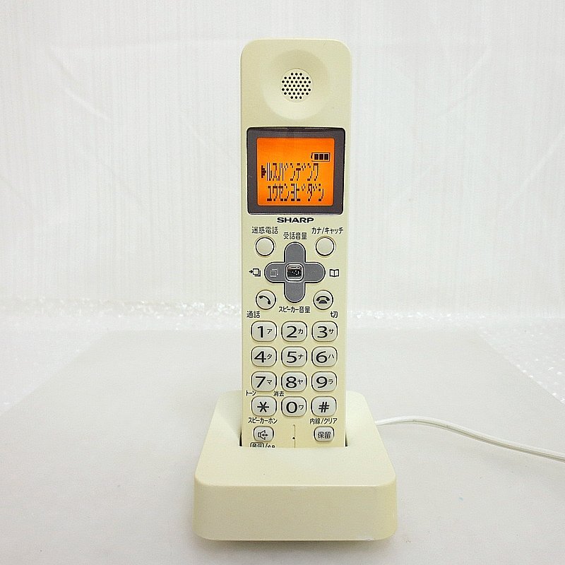 KOKI6902★SHARP★電話 子機★JD-KS17★即決！