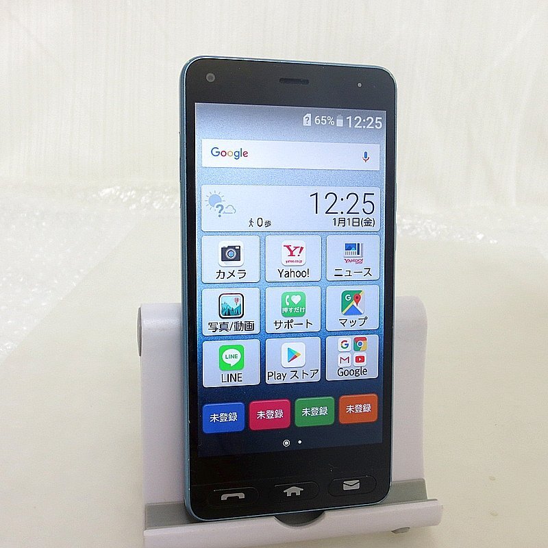 KT00518★Yモバイル★スマートフォン スマホ★705KC★