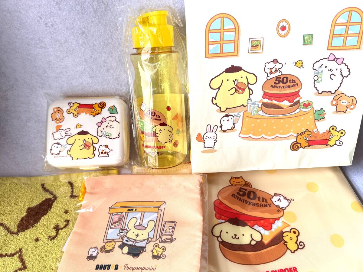 【未使用・おまけ付】　ポムポムプリン×モスバーガー夏の福袋2022（サマーラッキーバッグ）【グッズのみ】