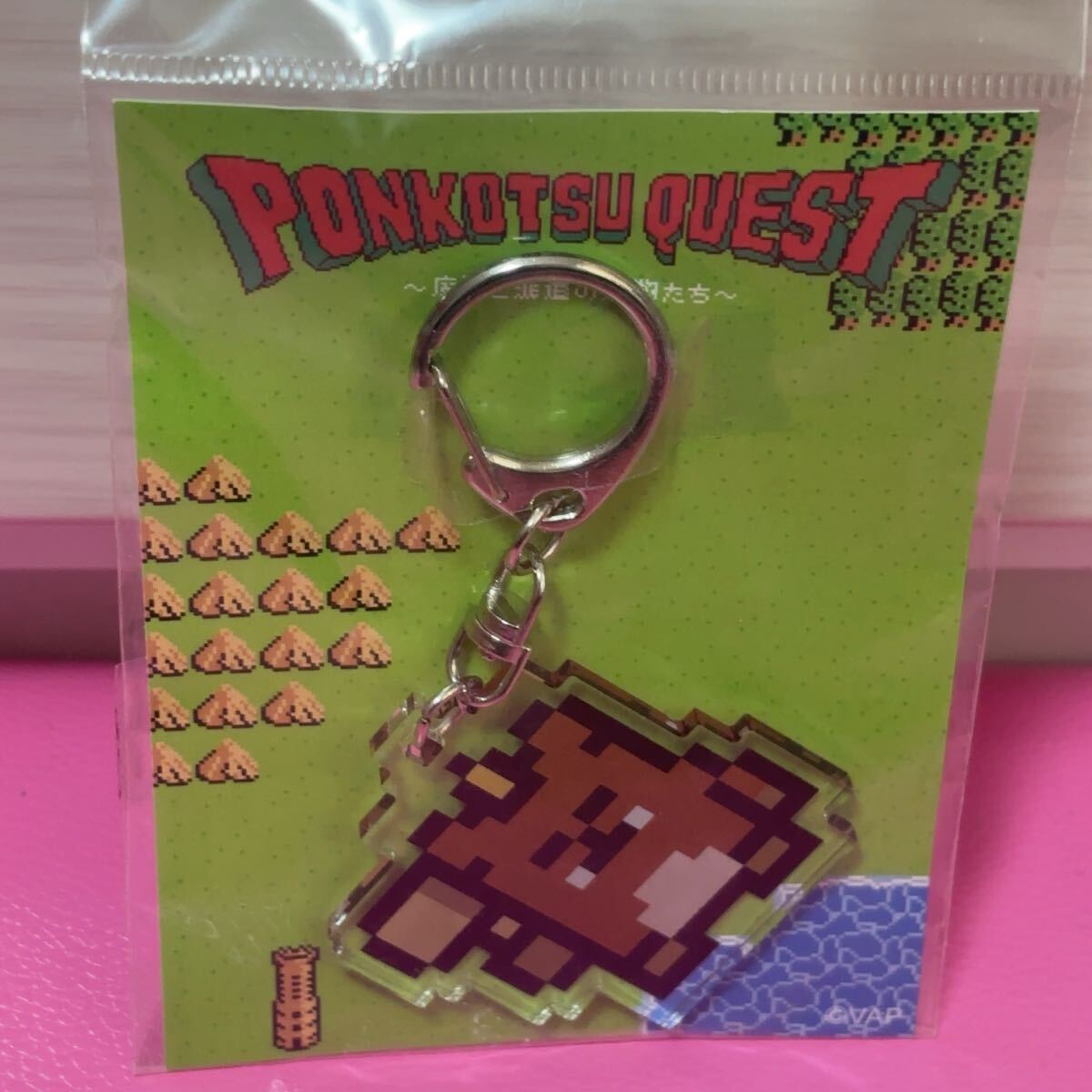 ●ポンコツクエスト ツチダ アクリルキーホルダー