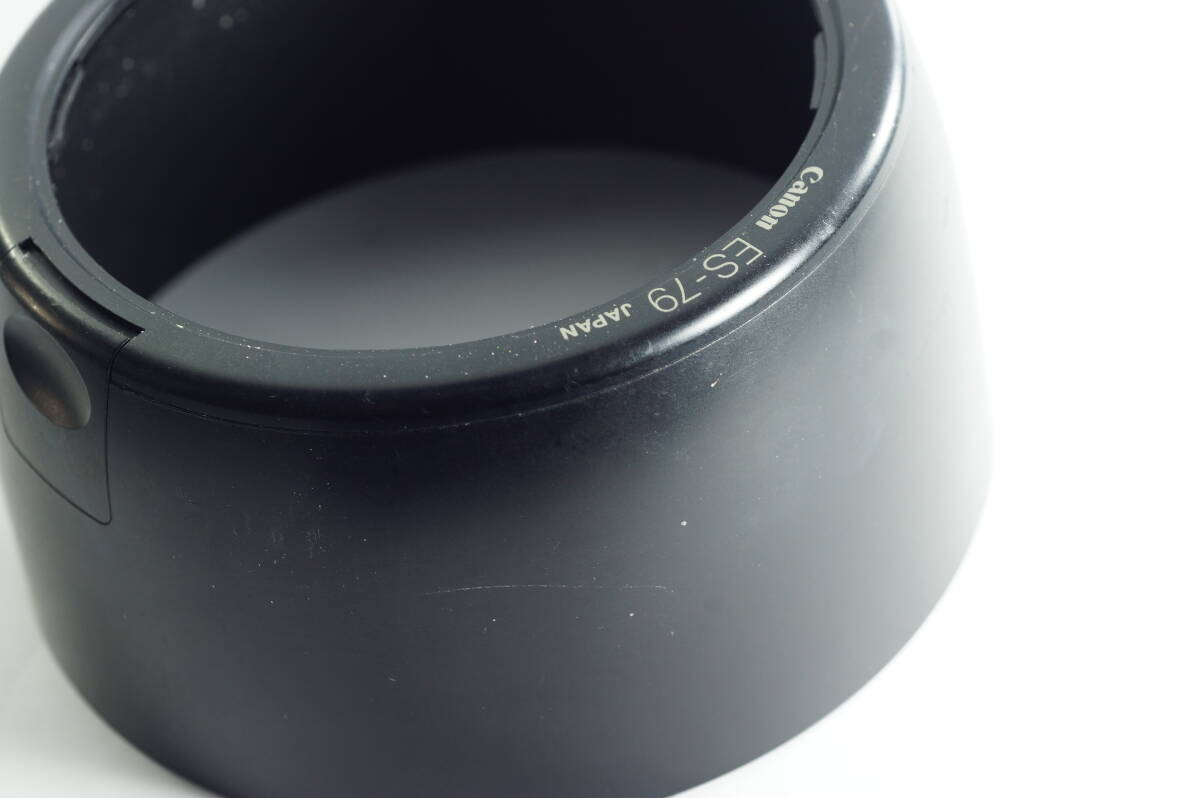 影大『並品』 CANON ES-79 EF50mm F1.0L EF85mm F1.2L EF80-200mm F2.8L用 キャノン キヤノン レンズフード HOOD SHADE