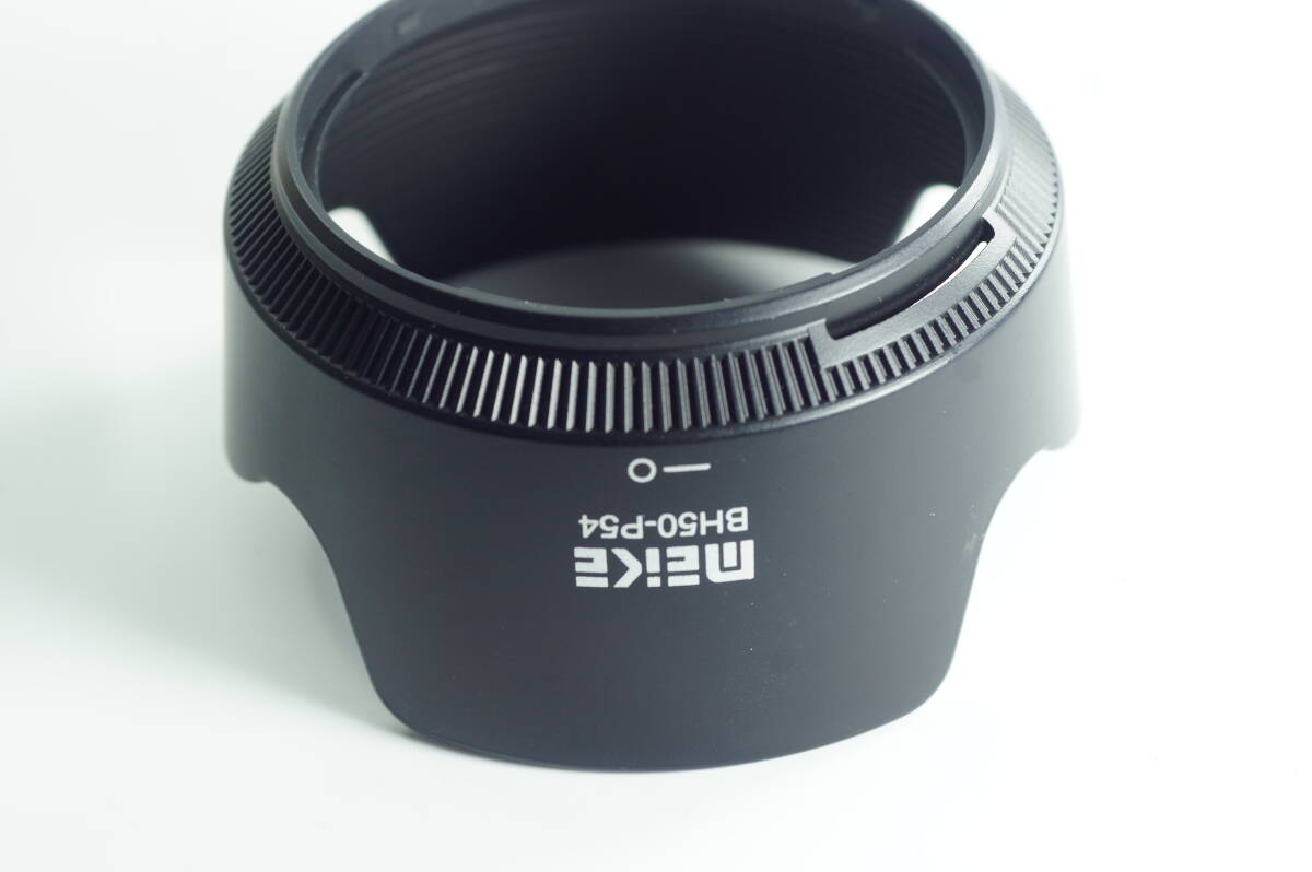影EG『キレイ』Genuine Meike BH50-P54 レンズフード Shade 50mm F1.7用 LENS HOOD SHADE
