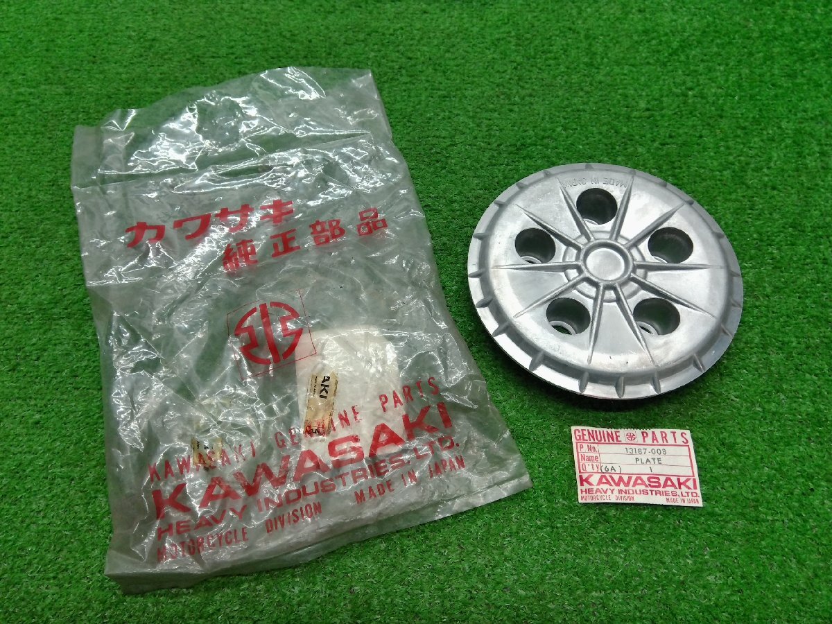 Z8B30 当時物 カワサキ純正 新品保管品 Z400FX Z400GP KZ500FX クラッチスプリング プレート 13187-008 T BHN