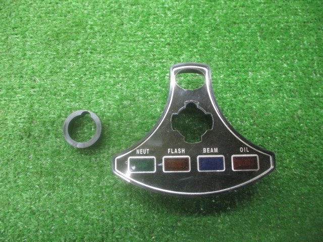 Z8B15 新品保管品 Z1 Z2 インジケーターカバー T BHN