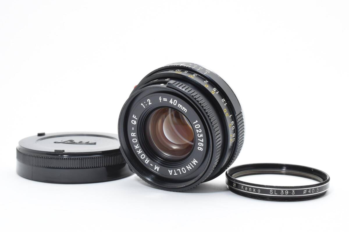 ★銘玉!!★ MINOLTA ミノルタ M-ROKKOR-QF 40mm F2 LEICA ライカ Mマウント MF単焦点レンズ CLE用 ＃3670