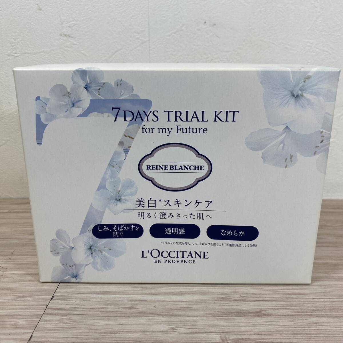 ●【MH-1968】保管品 L'OCCITANE ロクシタン レーヌブランシュ ホワイトインフュージョン 7DAYSトライアル【レタパ可能】