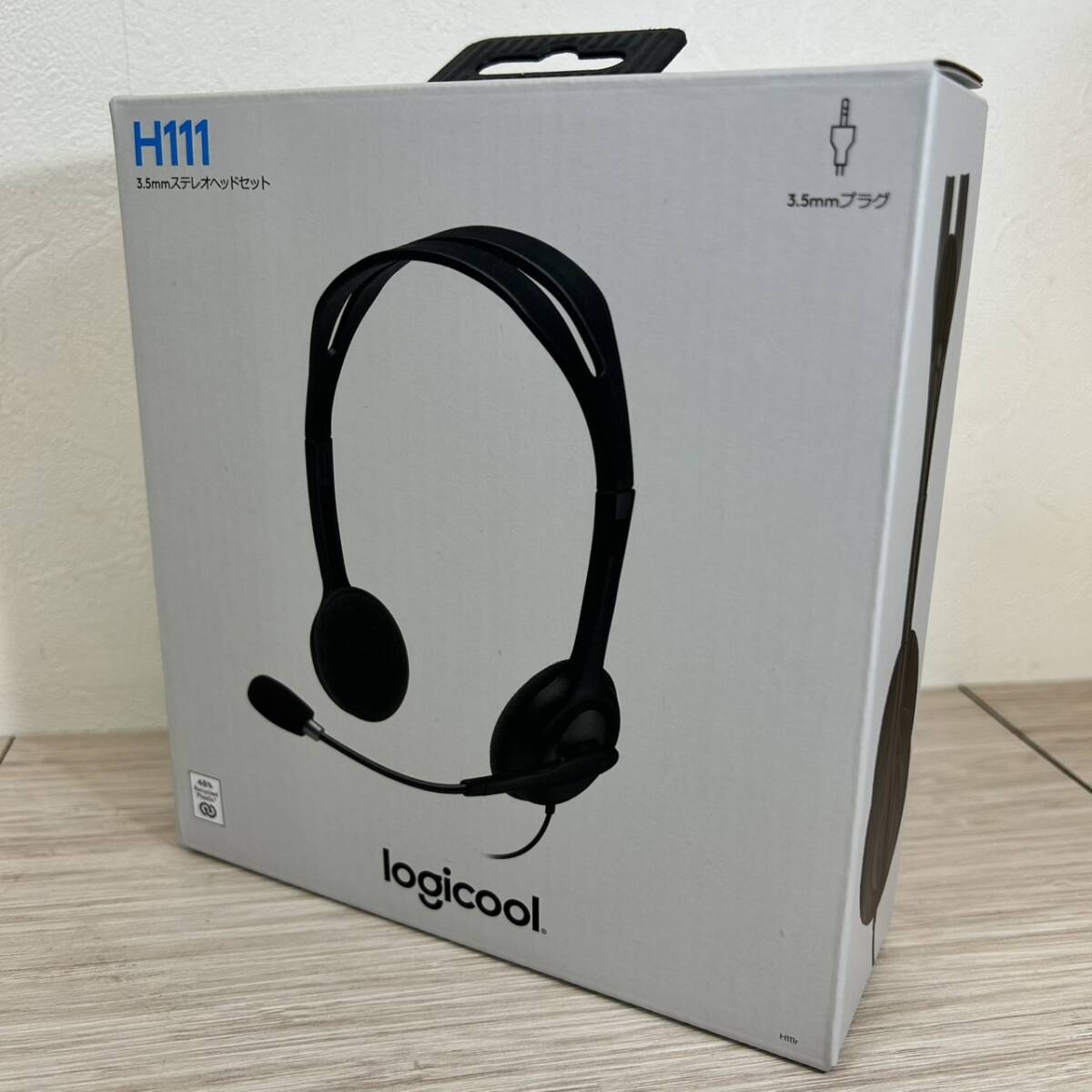 【MH-1992】未使用未開封品 LogicoolロジクールH111R 3.5ステレオヘッドセット 回転式マイクブーム調節可能ヘッドバンド ヘッドホン マイク