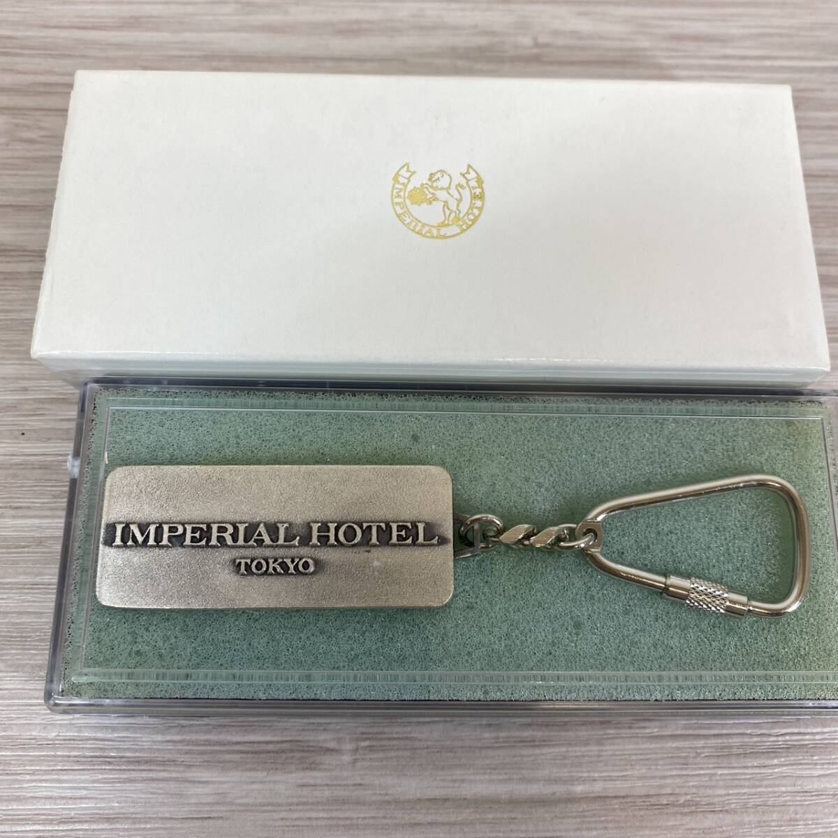 ●【MH-1609】保管品 帝国ホテル IMPERIAL HOTEL TOKYO シルバー系 プレート キーホルダー【レタパ可能】