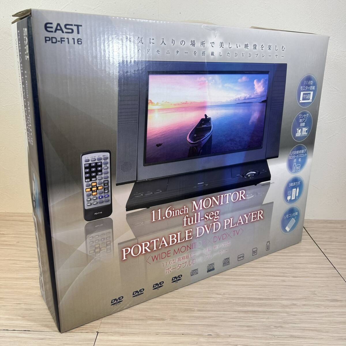 【MH-2061】未使用品 EAST DVDプレーヤー PD-F116 11.6インチ フルセグ リージョンフリー