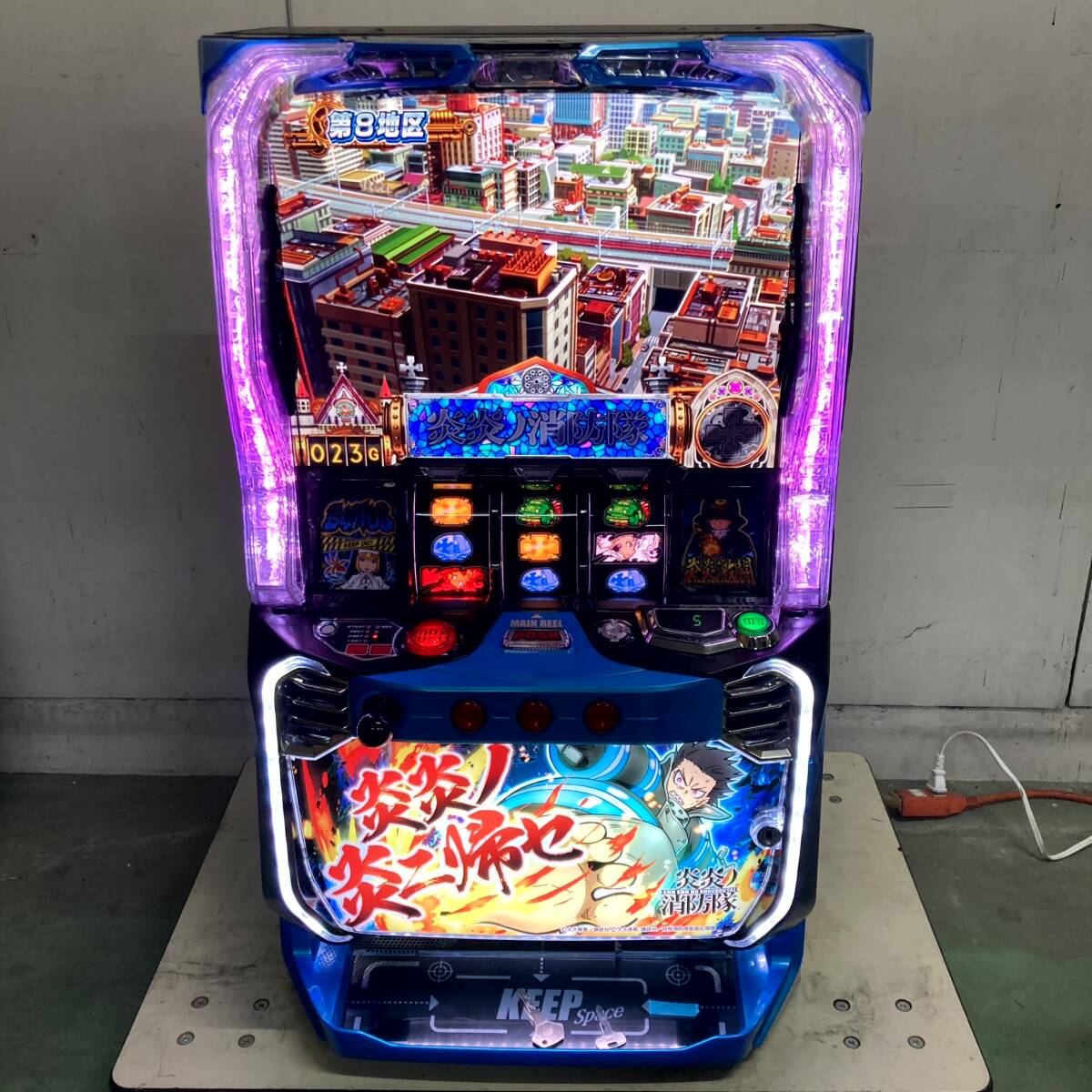 【MH-1984】中古品 SANKYO 炎炎ノ消防隊 スマスロ パチスロ 実機 コイン不要機 設定キー ドアキー付【引き取り限定・静岡県浜松市】
