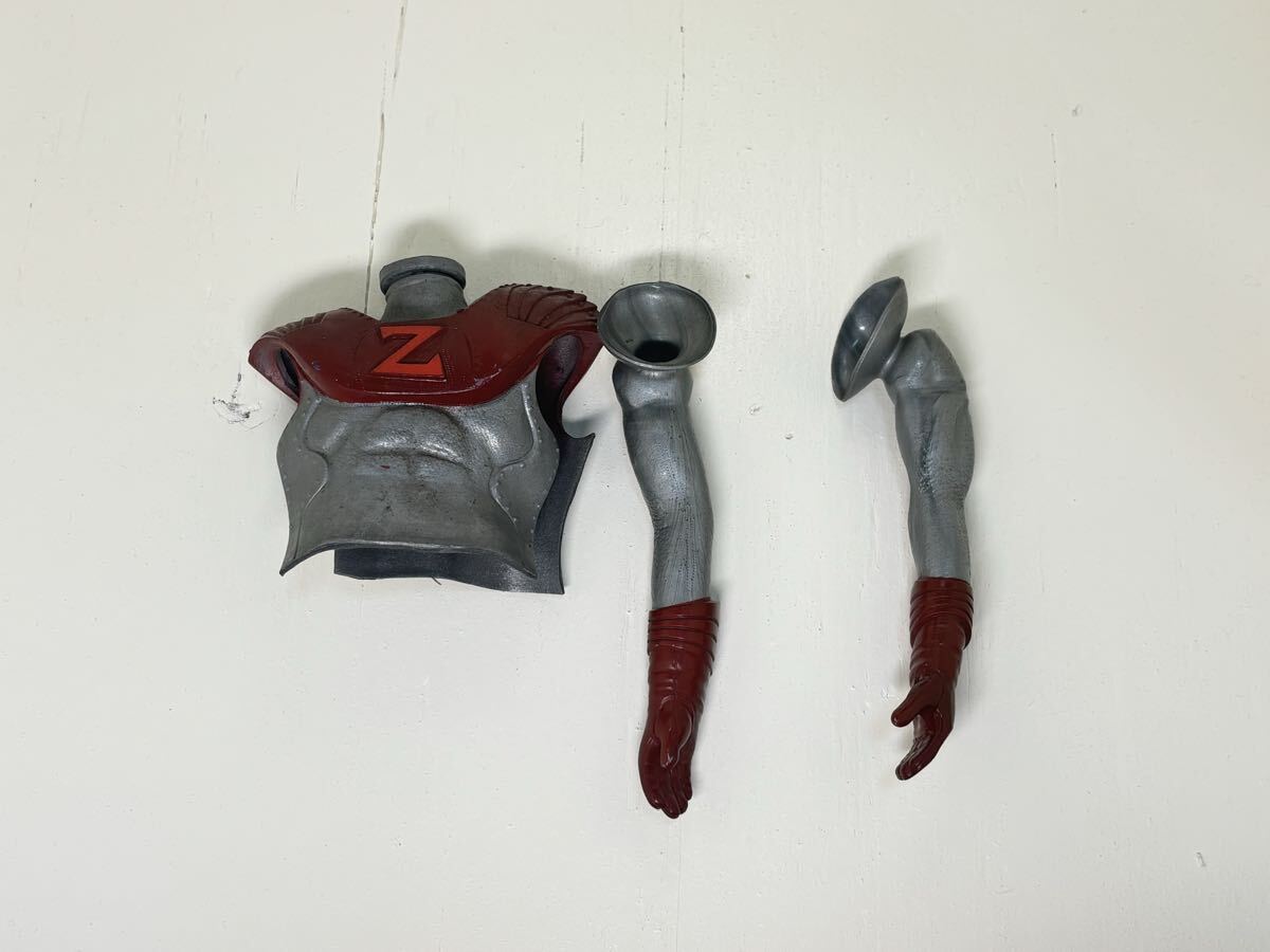当時物 ウルトラマン　変身サイボーグ　 パーツ　アポロイドZ 部品