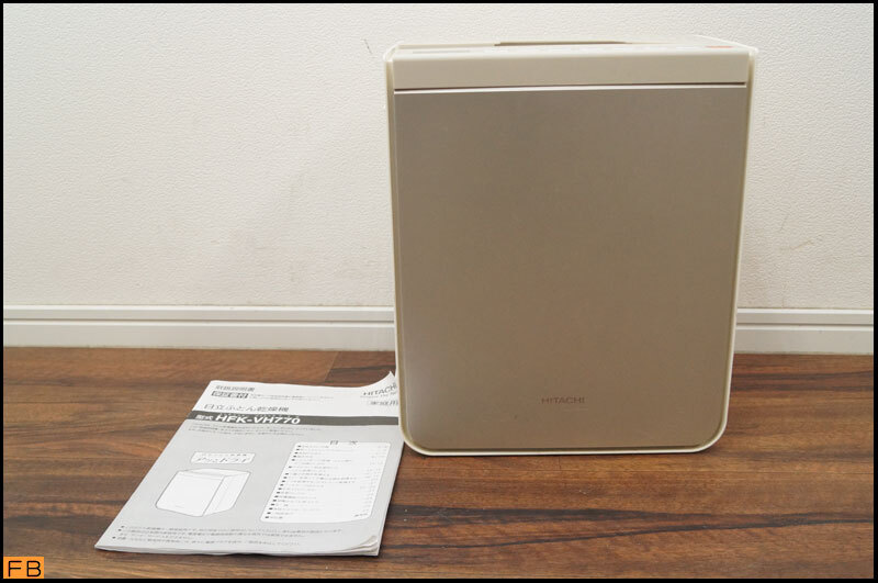 税込◆HITACHI◆ふとん乾燥機 HFK-VH770 アッとトドライ 取扱説明書付 動作確認済 日立-1183