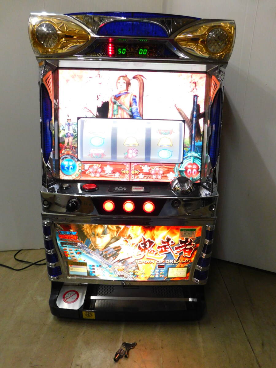 t211 パチスロ実機 新鬼武者Z コイン不要機搭載 家庭用100V電源対応 ドアキー&設定キー有 無段階ボリューム オートベット スロット