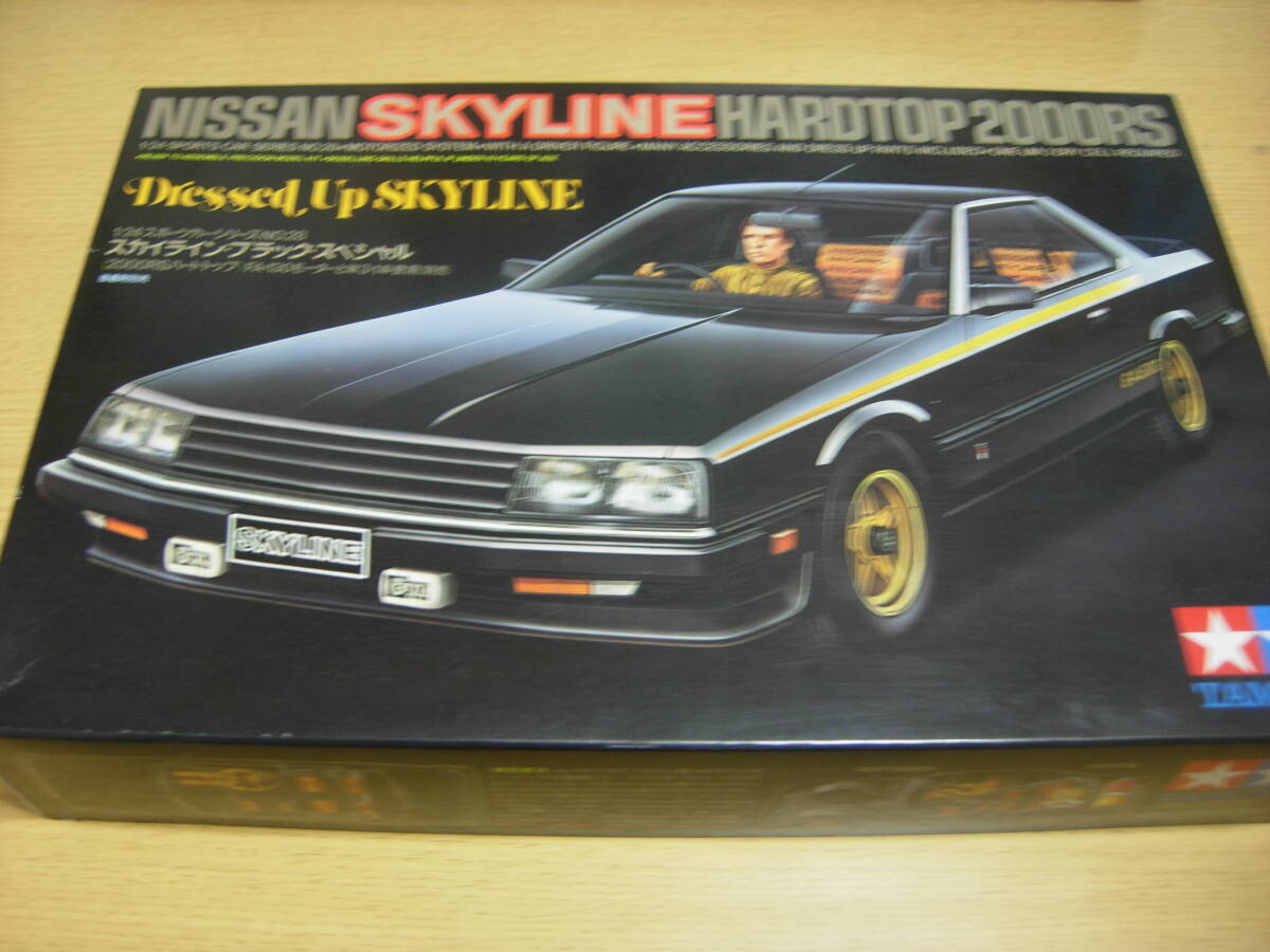 タミヤ　１/２４　スポーツカーシリーズNO、２８　スカイライン・ブラック・スペシャル